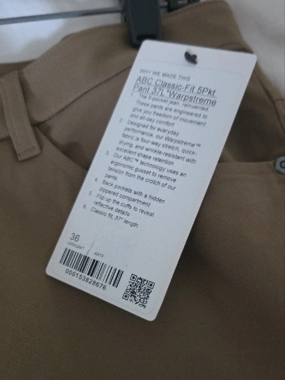 lululemon athletica Men's Khaki ABC 5 Pocket Pant.